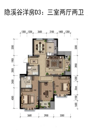嘉裕第六洲隐溪谷洋房D3型-3室2厅2卫1厨建筑面积113.44平米