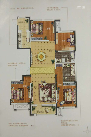 君地天城159平户型-4室2厅2卫1厨建筑面积159.00平米