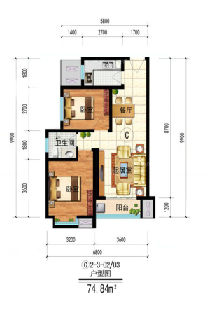 半岛·安纳西74C户型-2室2厅1卫1厨建筑面积74.84平米