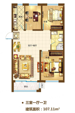 永安城21#-C2户型-3室1厅1卫1厨建筑面积107.11平米