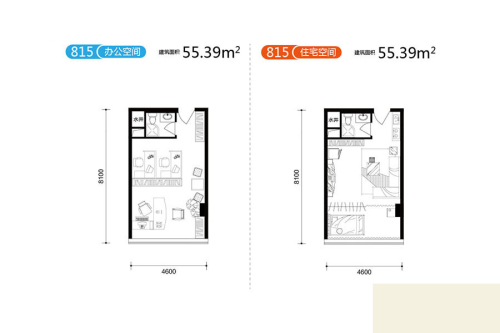 观澜公馆8层815户型平层-1室1厅1卫0厨建筑面积55.39平米