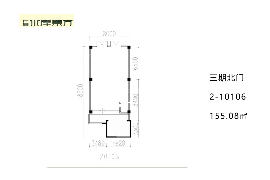 广厦水岸东方_效果图_主图_1