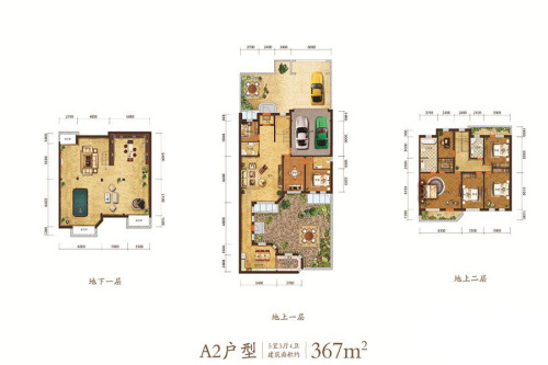 东兴王府A2户型-5室3厅4卫1厨建筑面积367.00平米
