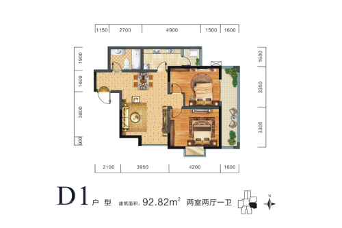 晶鑫华庭D1户型-2室2厅1卫1厨建筑面积92.82平米