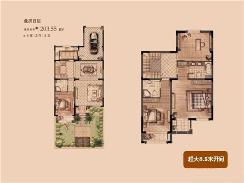 新湖湾_效果图_主图_1