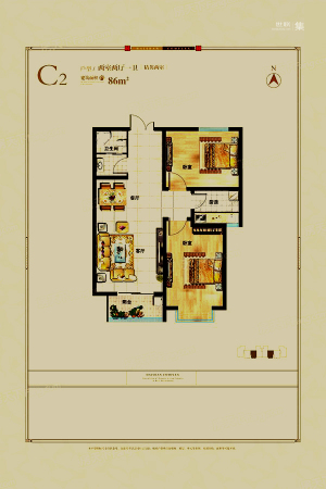 海山广场标准层C2户型-2室2厅1卫1厨建筑面积86.00平米