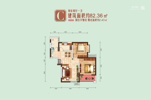 亿润·锦悦汇5#C户型-2室2厅1卫1厨建筑面积82.36平米