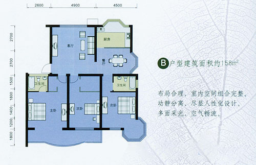 明珠花园_效果图_主图_1