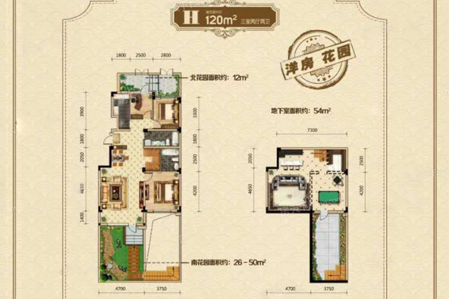 伯爵世家_效果图_主图_1