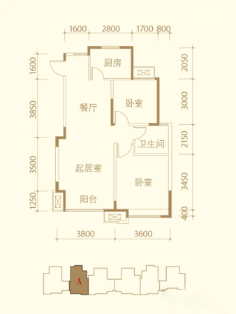 滨海星河荣御洋房标准层A户型-2室2厅1卫1厨建筑面积84.00平米