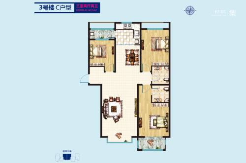雨荷水岸3号楼标准层C户型-3室2厅2卫1厨建筑面积140.24平米