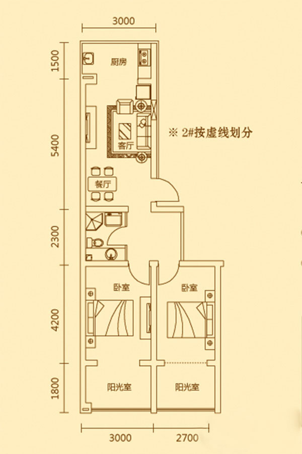 艾格尔e国际_效果图_主图_1