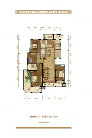 泰丰观湖7#标准层A3户型-4室2厅3卫1厨建筑面积243.23平米