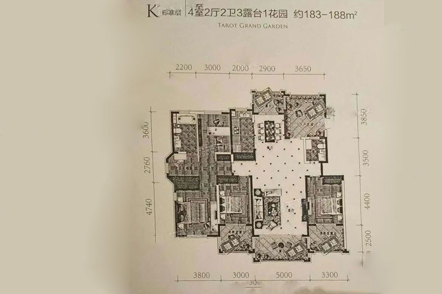 蓝卡·观澜世家_效果图_主图_1