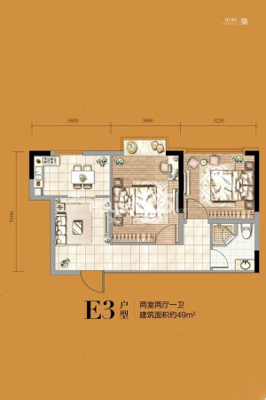 益华御才湾E3户型-2室2厅1卫1厨建筑面积49.00平米