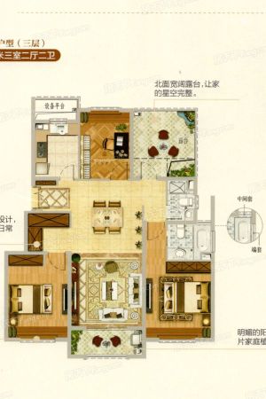 秋月朗庭尚东区B3-B3-3室2厅2卫1厨建筑面积113.00平米