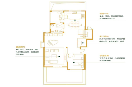 碧云壹零E户型下叠1F-4室2厅4卫1厨建筑面积253.00平米