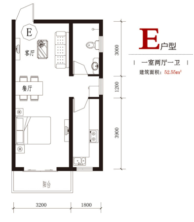 国风E户型-1室2厅1卫1厨建筑面积52.55平米