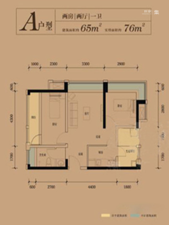 保利林语溪一期16栋标准层A户型-一期16栋标准层A户型-2室2厅1卫1厨建筑面积65.00平米