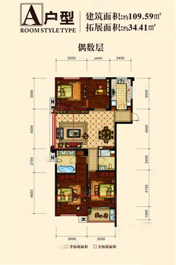 山水悦府_效果图_主图_1