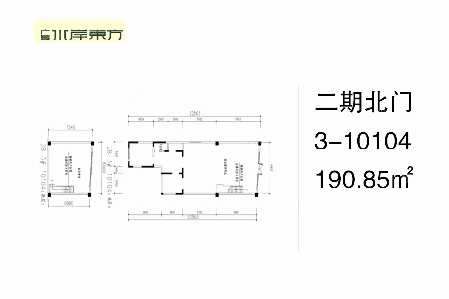 广厦水岸东方商铺_效果图_主图_1