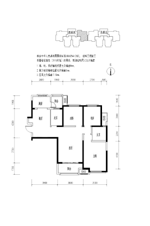 万熙天地B户型-3室2厅2卫1厨建筑面积115.00平米