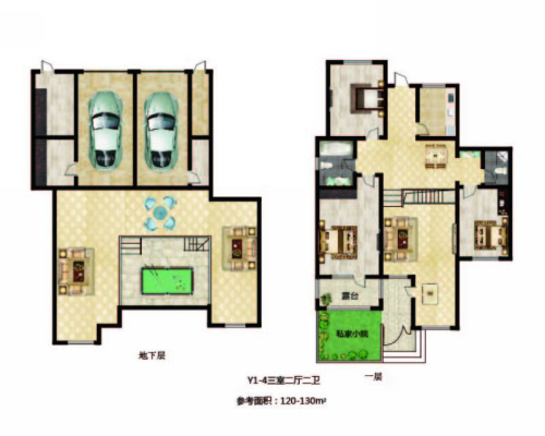 长堤湾Y1-4-01户型-3室2厅2卫1厨建筑面积130.00平米