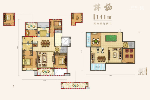 中南·樾府林栖户型141平-4室2厅2卫1厨建筑面积141.00平米