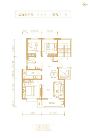 云杉溪谷洋房-B户型-3室2厅1卫1厨建筑面积97.81平米