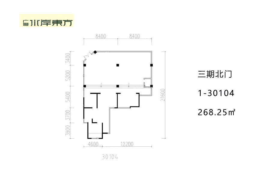 广厦水岸东方商铺_效果图_主图_1