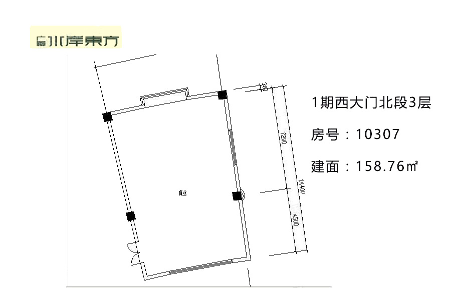 广厦水岸东方商铺_效果图_主图_1