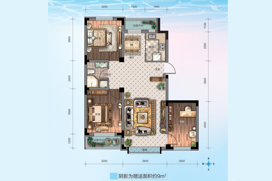 华海·蓝境_效果图_主图_1