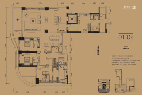 中洲·中央公寓E-CLASS01、02户型-5室2厅6卫1厨建筑面积335.00平米