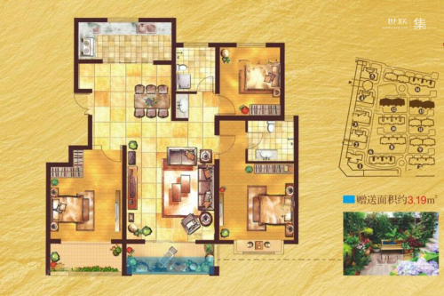 金色家园12#B户型-3室2厅2卫1厨建筑面积134.26平米