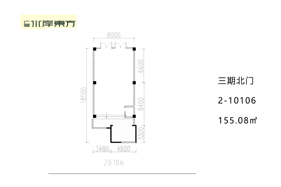 广厦水岸东方商铺_效果图_主图_1