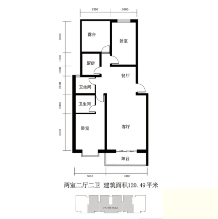 翰林雅筑2号楼顶层120.49平户型-2室2厅2卫1厨建筑面积120.49平米