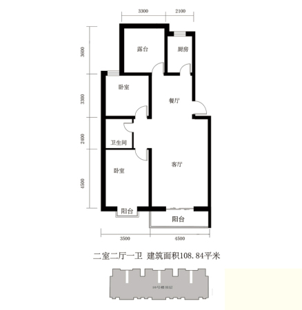 翰林雅筑10#12#顶层108.84户型-2室2厅1卫1厨建筑面积108.84平米