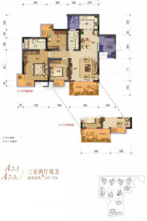 棠湖清江花语一期A2-3、A2-3a户型标准层-3室2厅2卫1厨建筑面积107.77平米