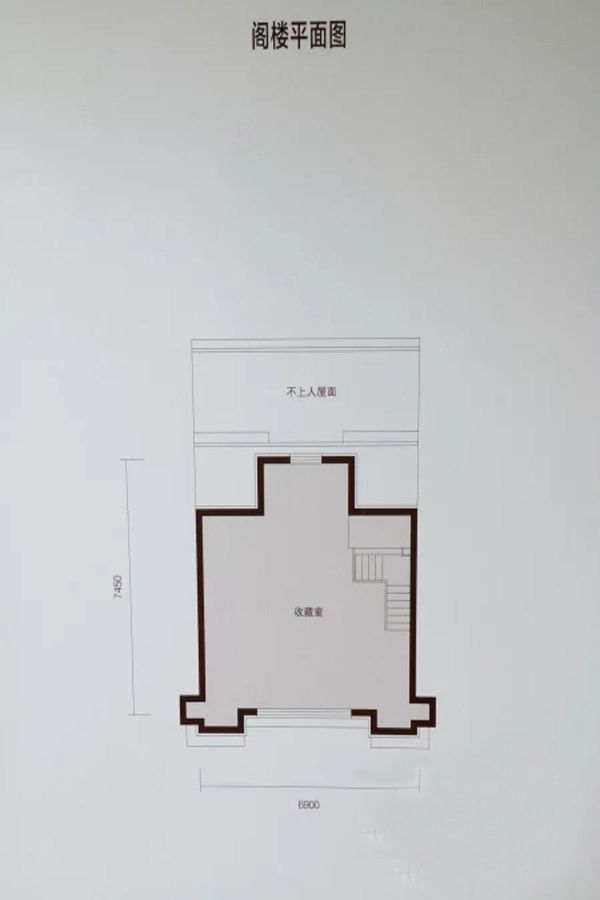 保利首开·天誉_效果图_主图_1
