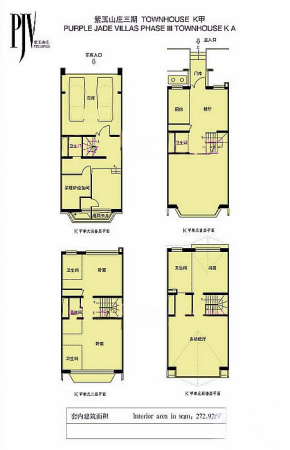 紫玉山庄三期K甲-4室4厅3卫1厨建筑面积272.92平米
