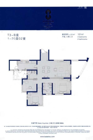 八埭头滨江园T3-B座1-20层02室-2室2厅2卫1厨建筑面积110.00平米