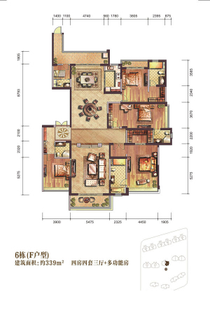雅居乐·御宾府F户型-4室3厅5卫1厨建筑面积339.00平米