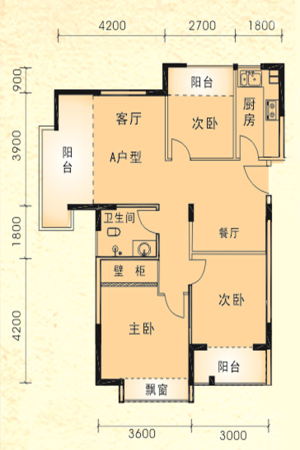 嘉和万世二期A2户型-3室2厅1卫1厨建筑面积94.69平米