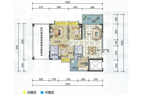 博盈曦园3室2厅2卫1厨建筑面积92.00平米