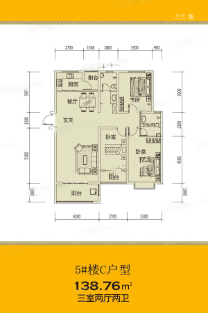 鑫缘贵都C户型-3室2厅2卫1厨建筑面积138.76平米