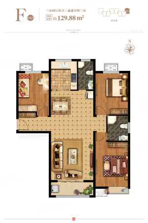 天海·博雅盛世D区标准层F户型-3室2厅2卫1厨建筑面积129.88平米
