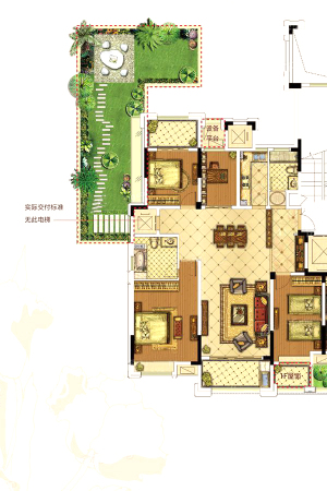 奥园城市天地洋房二层左户193-231平米-4室2厅2卫1厨建筑面积193.00平米