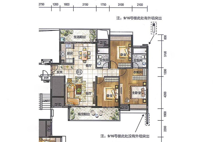 华鸿·珑悦轩_效果图_主图_1