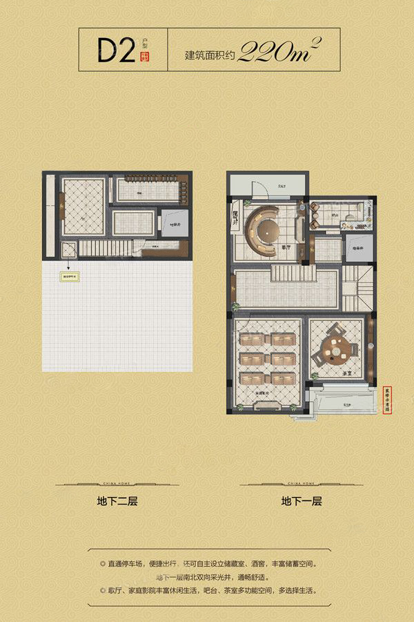融信永兴首府_效果图_主图_1