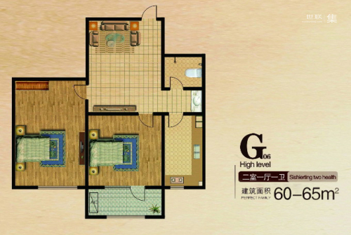 长堤湾长堤湾户型G06-2室1厅1卫1厨建筑面积65.00平米